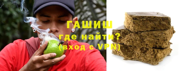 бошки Нефтегорск
