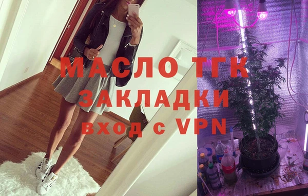 героин Нея