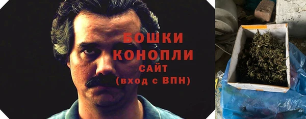 героин Нея