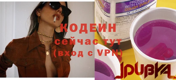 героин Нея
