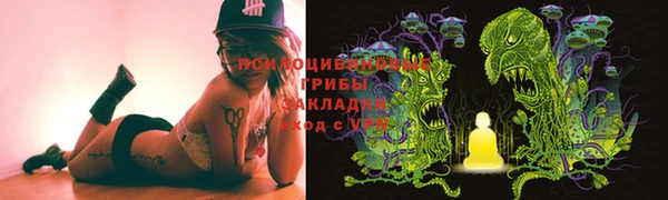 героин Нея
