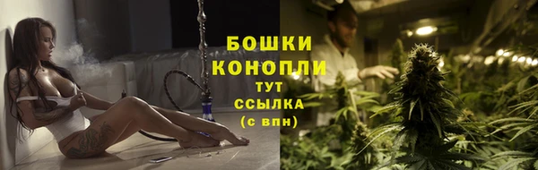 героин Нея