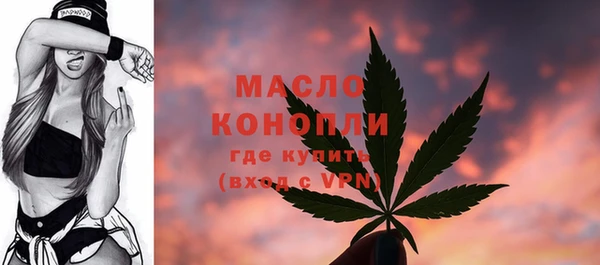 героин Нея