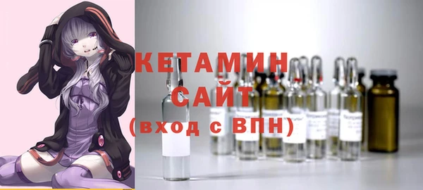 ГАЛЛЮЦИНОГЕННЫЕ ГРИБЫ Нефтекумск