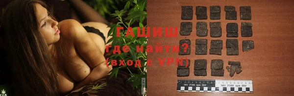 героин Нея