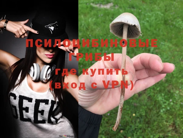 героин Нея