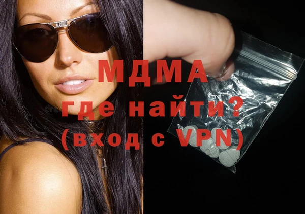 героин Нея