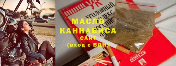 героин Нея