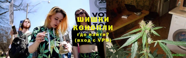 бошки Нефтегорск