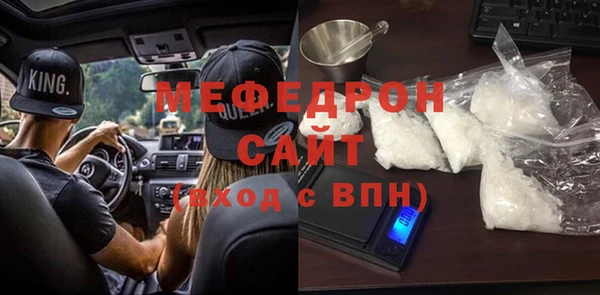 героин Нея