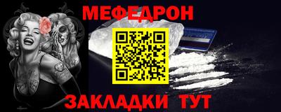 каннабис Гагарин