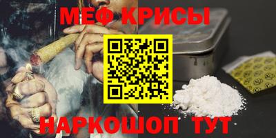 каннабис Гагарин