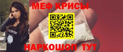 тгк Гатчина