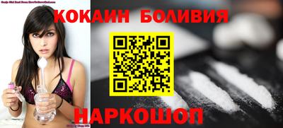 каннабис Гагарин