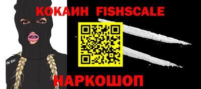 бутират Волжск