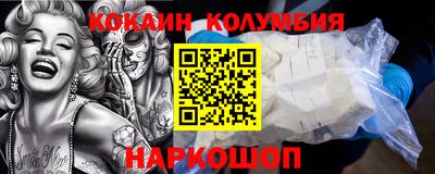 каннабис Гагарин