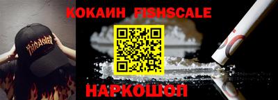 хмурый Азнакаево