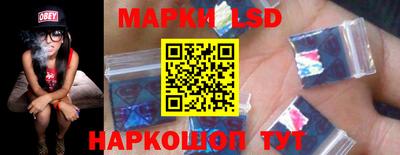 тгк Гатчина