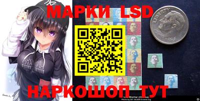 тгк Гатчина