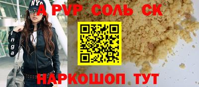 каннабис Гагарин