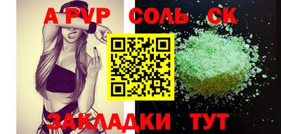 каннабис Гагарин