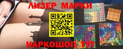 скорость mdpv Гай