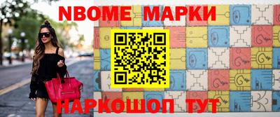 скорость mdpv Гай