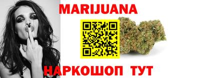 скорость mdpv Гай
