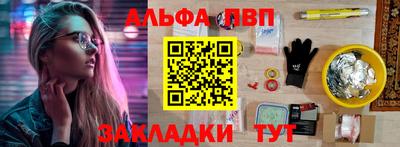 каннабис Гагарин