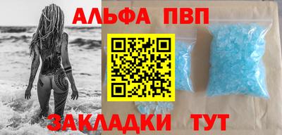 тгк Гатчина