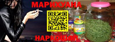 бошки Волжский