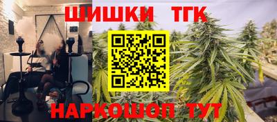 бошки Волжский