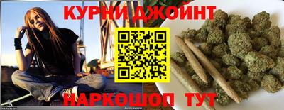 бошки Волжский