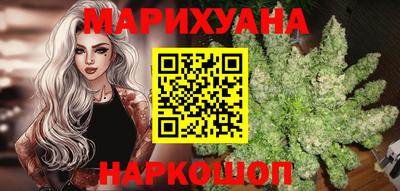 тгк Гатчина