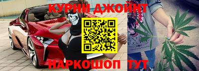 каннабис Гагарин