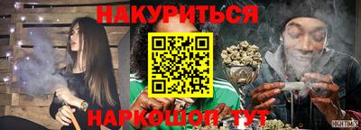 скорость mdpv Гай