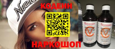 PSILOCYBIN Абакан