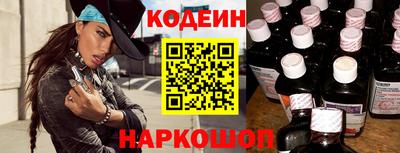 тгк Гатчина