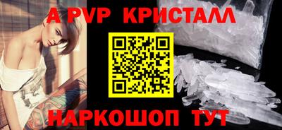 каннабис Гагарин