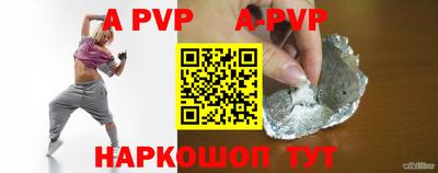 ПСИЛОЦИБИНОВЫЕ ГРИБЫ Лесосибирск