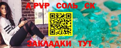 каннабис Гагарин