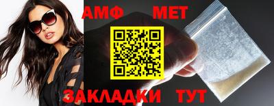 тгк Гатчина