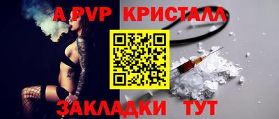 тгк Гатчина