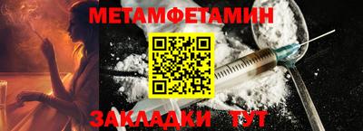 каннабис Гагарин