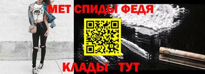 бошки Волжский