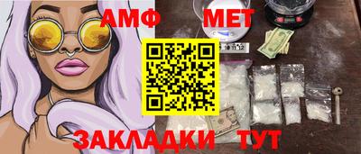 каннабис Гагарин