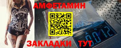 каннабис Гагарин
