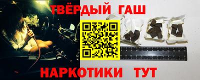 каннабис Гагарин