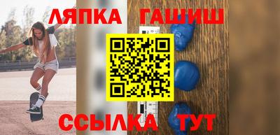 скорость mdpv Гай