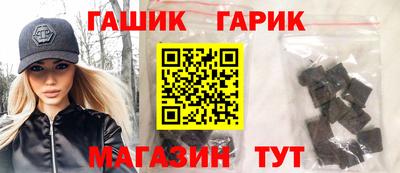 скорость mdpv Гай
